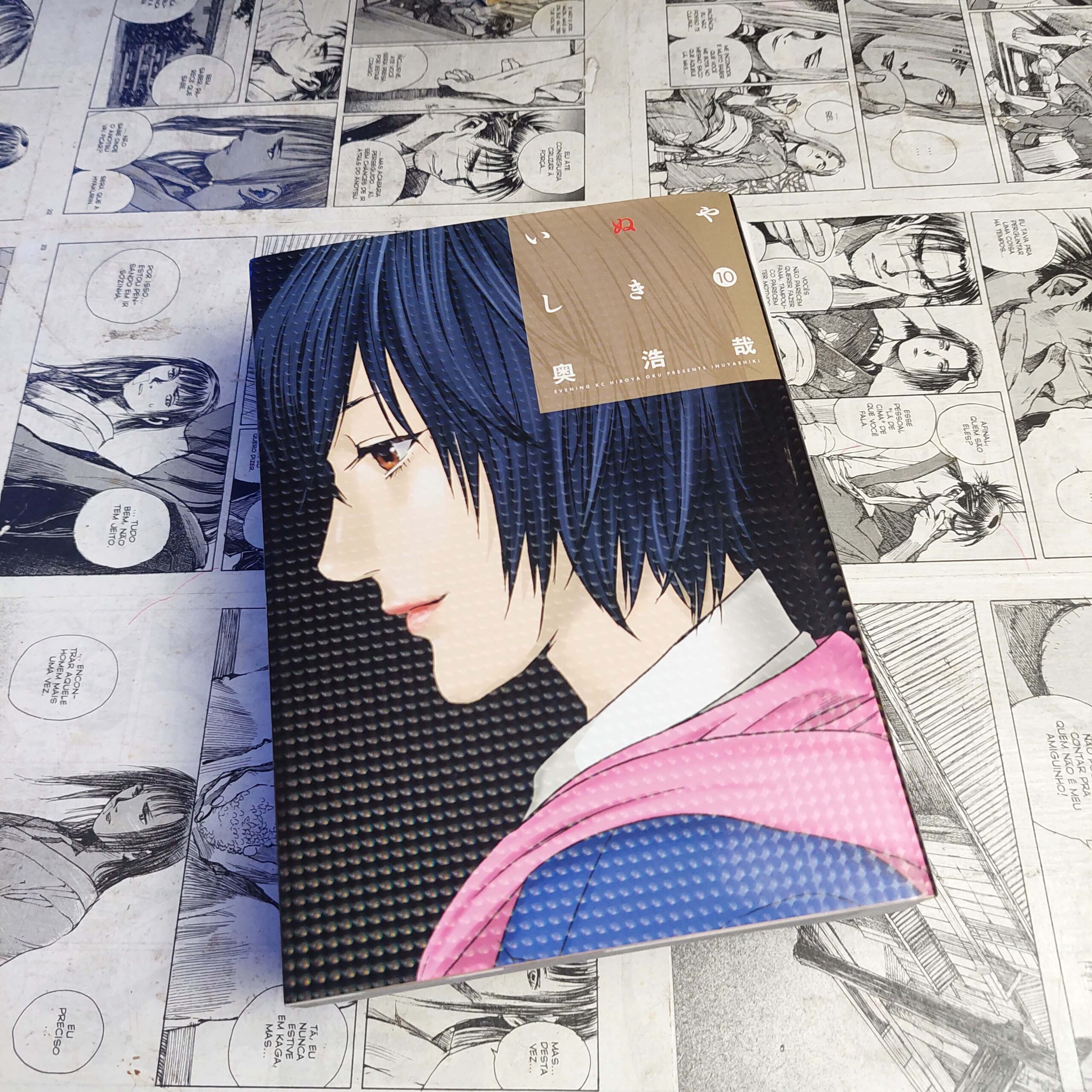 Inuyashiki Manga Volume 10