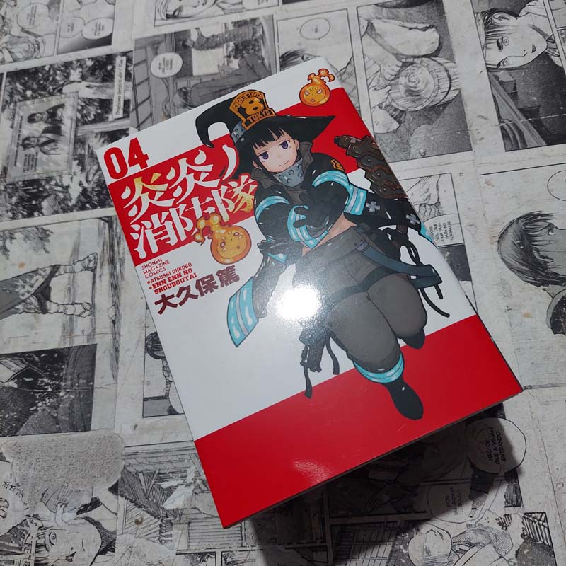 Fire Force Vol. 4